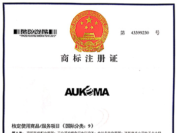 商标注册证-AK