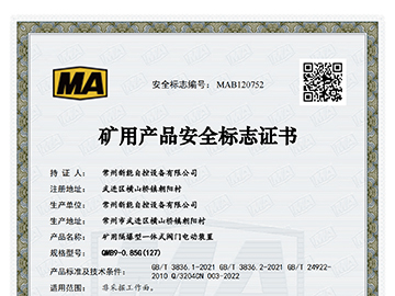 QMB9